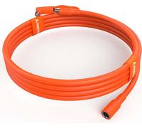 Jackery câble d'extension pour panneau solaire (5 mètres)
