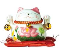JADE TEMPLE Tirelire en Porcelaine Maneki Neko Blanc/Rose Petite Taille - 1 pièce