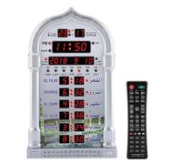 Jadeshay Pendule Murale Réveil Priere Horloge Adhan Musulman Automatique