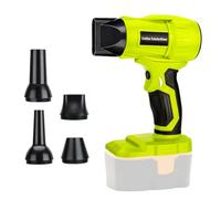 JANRI Ryobi Mini dépoussiéreur sans fil avec piles au lithium 18 V, moteur haute vitesse 96 000 tr/min, compact et léger pour appareils électroniques, claviers, voitures, outils et nettoyage de la