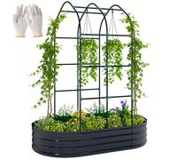 Jardinière avec treillis - Outsunny - fond ouvert, gants inclus - métal - 160x90x180cm - gris foncé