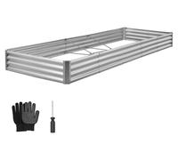Jardinière surélevée en métal SucceBuy 3600 x 1200 x 290 mm, jardinière à fond ouvert et bords arrondis, idéale pour les légumes, les fleurs, les herbes aromatiques et les plantes succulentes, galvani
