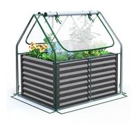 Jardinière surélevée Quictent avec couvercle, ensemble de bacs à fleurs pour l'extérieur, serre avec 2 grandes fenêtres à fermeture éclair, 120 x 90 x 62 cm, transparente