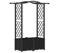 Jardinière surélevée vidaXL avec treillis et toit, noir, 125 x 40 x 138 cm, PP