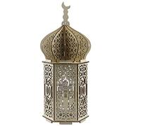 JAWSEU Décorations du Ramadan Lumière, Lumière de Château 3D Décorations de Table Eid Lampe de Nuit en Forme de Mosquée LED pour Maison Table Chambre Cadeau Fête Festival Décor