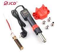 JCD 750W Micro pistolet à Air chaud 8208 Portable LCD affichage Station de reprise pistolet thermique sèche-cheveux température réglable BGA outils de soudage 8208 KIT2