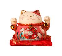Jenngaoo Chat Porte Bonheur Japonais Rose, Lucky Japanese Cat 11.4cm, Maneki Neko Japonais en Céramique, Cadeau Chat Porte Bonheur pour Fortune, Voiture, Décoration pour Maison, Bureau