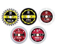 Jeu de 5 disques de coupe de 75 mm x 10 mm, adaptés pour le carrelage, le bois, le béton et le métal