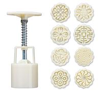 Jeu de 8 tampons pour biscuits, moule pour gâteaux en forme de lune, 25 g, pour une utilisation créative