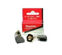 Makita Jeu de charbons CB204 MAKITA - 191957-7