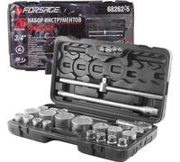 Jeu de clés à douilles 3/4' 1"" coffret 6 angles