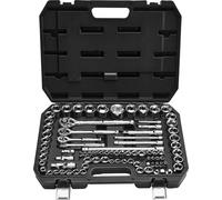 Jeu de clés à douilles VEVOR 86 pces 9,5/6,4/12,7 mm clés à douilles à entraînement & jeu de clés à cliquet, SAE et métrique, jeu d'outils avec liquet, accessoires et coffret de rangement, acie