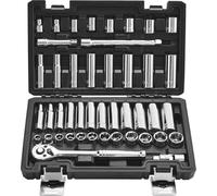 Jeu de douilles, 44 pièces, douilles à entraînement 9,5 mm et jeu de cliquets, SAE et métrique, profondes et peu profondes, trousse à outils mécanique avec accessoires et coffret de rangement, acier a