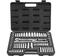 Jeu de douilles, 69 pièces, douilles et cliquet 9,5 et 6,4 mm, SAE et métrique, profondes et standard, trousse à outils mécanique avec accessoires et coffret de rangement, acier allié CR-V, pour répar