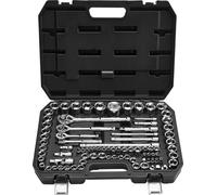 Jeu de douilles, 86 pièces, douilles à entraînement 9,5, 6,4 et 12,7 mm et jeu de clés à cliquet, SAE et métrique, trousse à outils mécanique avec liquet, accessoires et coffret de rangement, a