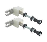 Jeu de fixations murales pour bâti support GEBERIT Duofix pour montage individuel (2 pc)