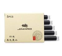Jinhao x450 Stylo Plume Pointe Moyenne-Fine 0,5 mm par Rhapsody Stylos à Encre (Paquet de 10 Cartouches NOIRES)