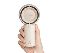JISULIFE Ventilateur Turbo Portable USB Rechargeable 4000 mAh 5 Vitesses | 16H Max, Fan Personnel Ventilateur de poche Mini pour les voyages et les activités de plein air, Cadeau pour Femme Homme