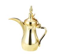 Jiuvaso Cafetière Arabe Acier Inoxydable Théière Dallah Élégante Carafe à Café Dorée Flacon Isolant Fonctionnel Adaptée pour Bureau Maison Rassemblement Resta, 350ML