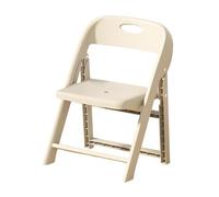 Jiuvaso Siège Enfant Pliable Empilable avec Dossier pour Usage Scolaire, Utilisable En Intérieur et En Extérieur, Blanc