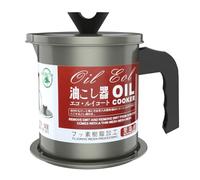 JOINPAYA Passoire à Huile de Cuisson 1,4l avec Poignée Antidérapante et Filtre à Mailles en Plastique et Fer pour Filtrer et Stocker L'huile de Friture