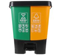 JOINPAYA Poubelle Cuisine Double Compartiment 16l en Plastique avec Couvercle et Séparation des Déchets pour Restaurants et Espaces de Travail Communs