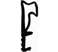 Joint sur ouvrant D312 KISO - S5375x12xL3mm H.12mm - rouleau 250m Noir - D312TPEN Noir G