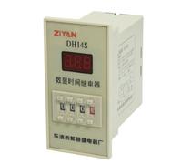 JS14S 0.01-999s Seconde minuterie numérique Programmable Relais temporisé AC 380V