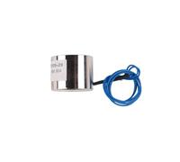 Juinrinet Solénoïde électroaimant 12 V DC 5 kg levage 25x20 filetage 10,8 | Design compact et léger, idéal pour DIY et automatisés, , entrée 12 V DC et connectique simple