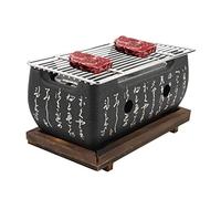 JULYKAI Barbecue Japonais | Four à Charbon de Bois rectangulaire de Cuisine Japonaise | Grill Japonais Yakiniku pour Robata, Yakitori, Takoyaki et BBQ