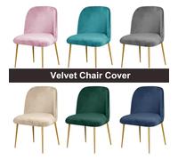 Juste de chaise à bec de canard élastique en tissu velours, housses de chaise de salle à manger, housses de chaise de dossier de maison, housses de documents solides commandées, 1 pièce, 4 pièces, 6 A