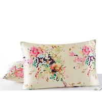 Juwenin Home Taie d'oreiller en Satin avec Fermeture Éclair, Lot de 2, Similaire à la Soie, Douce pour Cheveux et Peau, (Floral Beige, 60x60)