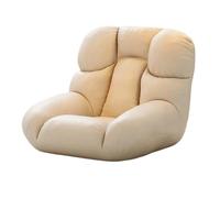 K5d1P9m7 Fauteuil Sac Baie vitrée Tatami Paresseux canapé inclinable for Dormir Simple nid Confortable Chaise Longue(Blanc)