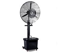 KaBuea Ventilateur sur pied oscillant brumisateur à 2 vitesses, réservoir d'eau de 42 L, humidificateur par atomisation pour usage domestique et industriel(One Color,75cm)