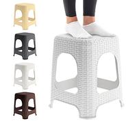 KADAX Tabouret en Plastique à l'Élégant Effet Rotin, Marchepied doté de Pieds Antidérapants pour Une Utilisation Intérieure et Extérieure (Blanc)