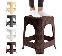 KADAX Tabouret en Plastique à l'Élégant Effet Rotin, Marchepied doté de Pieds Antidérapants pour Une Utilisation Intérieure et Extérieure (Marron)