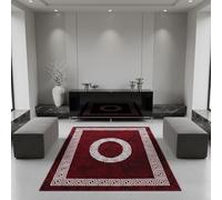 KADIMA DESIGN Tapis à Poils Courts Uni Plat Pratique Lavable Rouge 240x340 cm Couloir Entrée Antidérapant | INN