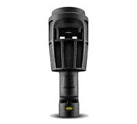 Home & Garden 2.643-950.0 Kärcher M - Aufsatzadapter - für Hochdruckreiniger Adaptor 1 pc(s)