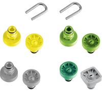 Kärcher Home & Garden 2.644-081.0 1 pc(s)