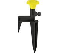 ARROSEUR SUR PIC KARCHER CS 90 -26450240