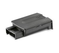 Kärcher Kärcher batterie interchangeable 7.2 V/ 2.6 Ah Li-Ion Quantité:1