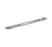 Kärcher Lame de tondeuse à gazon Kärcher, 53 cm Quantité:1
