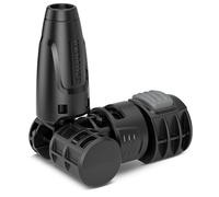 Kärcher Lance d'arrosage variable VJ 24 portable 360° - 26441720