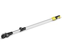 Kärcher Rallonge télescopique pour PGS 4-18