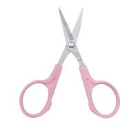 KAILIKETIY Ensemble de 2 Ciseaux de Couture Courbes en Acier Inoxydable Poignées Roses Ergonomiques, Tailles 11,5 Cm et 9 Cm, Ciseaux à Pointe Fine pour Broderie et Coupe-fil Précis, Outil