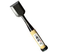 KAKURI Ciseau à bois japonais 42 mm pour le travail du bois, fabriqué au Japon, nomi professionnel japonais, rasoir en acier au carbone japonais, manche en bois de chêne blanc