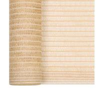 KALISSE®Filet brise-vue - Contre au vent/soleil - écran d'intimité Beige 1,8x10 m PEHD 75 g/m² MagicFR05_36922622
