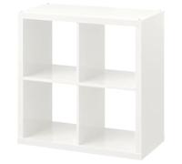 Kallax Étagère IKEA modèle Bibliothèque - Parfaite pour paniers ou boîtes - 77 X 77 cm - Blanc très Brillant