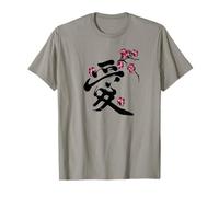 Kanji Japonais d’Amour Gracieuse Sakura Fleur de Cerisier T-Shirt