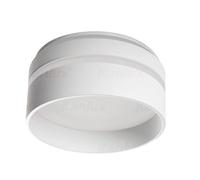 Kanlux Spot Govik 29238 - Blanc